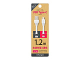 USB Type-C USB Type-A RlN^ tbgP[u iCharger zCg PG-CUC12M17 m1.2mn