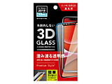 iPhone 11 Pro 5.8�C���`�p�@����t���@3D�n�C�u���b�h�K���X�@�N���A PG-19AGL01H �n�C�u���b�h�K���X �N���A