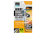 iPhone 11 Pro 5.8�C���`�p�@����t���@3D�_�u���X�g�����O�K���X�@�A���`�O���A PG-19AGL06D �X�g�����O�K���X �A���`�O���A