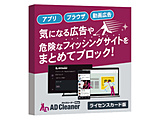 AhN[i[Plus 1N3    mWinEMacEAndroidEiOSEChromepn