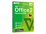 WPS Office 2 Personal 2026    mWindowspn