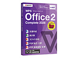 WPS Office 2 Complete 2026    mWindowspn