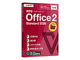 WPS Office 2 Standard 2026    mWindowspn