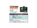 BOOST UP-100 obe[u[X^[^ ^[d@100VP 50^60Hz 1.2KVA