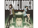 ƂȂ / STEINSGGATE ELITE OPe[}uCOSMIC LOOPERv CD