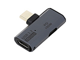 ADV-132 USB-C�n�u  �O���[ �m�o�X���Z���t�p���[ /2�|�[�g /USB 3.2 Gen2�Ή� /USB Power Delivery�Ή��n