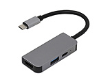 �f���ϊ��A�_�v�^ [USB-C �I�X�����X HDMI /USB-A�{USB-C�{USB-C���X(���d�p PD100W�Ή�)] 4K�Ή�  USB-CDOCK02 �m4K�n