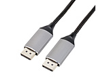 AMC-DPMN2130 DisplayPort�P�[�u�� Ver2.1 16K�Ή�  �m3m�n