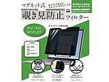 Surface Laptop Go2/Goi12.4C`jp }Olbg `h~vCoV[tB^[   LG-MPF-SRFC-LT-GO124