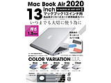 MacBook Air�i13�C���`�AM1�A2020�jA2337�EA2179�p �����^�ی�J�o�[�{�L�[�{�[�h�J�o�\  �N���A LG-MCAR13-ST-CR