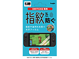 Switch2p wh~tیtB wh~H ߗ  [LG-SWITCH2-FLM-FP]