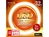 ی`LED32`/1740lm/Ra83 GRJ  ECL-FCL32YL mG10q /32` /dF /1{n
