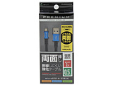 microUSBP[u 2A 0.5m BL BCUSMRAN050BL y864z