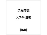 �v����� / ��X�L BD �ysof001�z
