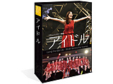 �h�L�������^���[�f�梃A�C�h��� �R���v���[�gBlu-ray BOX �y864�z