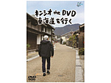 LVI the DVD Cs DVD