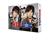 MIU404 -�f�B���N�^�[�Y�J�b�g��- DVD-BOX