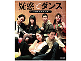 �w�^�f�ƃ_���X�x�ق���{���ē�i�W Blu-ray�{DVD�Z�b�g BD