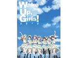 Wake UpC GirlsI t̉e  yu[C \tgz   mu[Cn