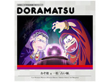���������� �h����CD 1�� CD