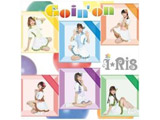 IRis / Goin on DVDt CD