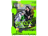 ST//RAYRIDE:SIDEKICK生产限定版(在Blu-ray)