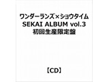 _[Y×VE^C/ SEKAI ALBUM vol.3 񐶎Y