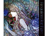 Roselia/ Requiem for Fate Y