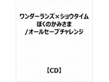 yTΏہz _[Y×VE^C:ڂ݂̂/I[Z[u`W 11th Single 5^CgAwTuA4NAt@Cv
