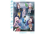 yTΏہz ŁuBanG Dream! It's MyGO!!!!! O : t̗z܂ALv BD OғwTu`낵[BOX{TCDv