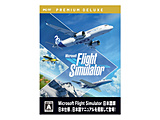 Microsoft Flight Simulator : v~AfbNXGfBV{ yPCQ[z