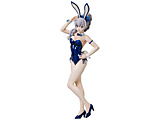 hς݊i 1/4 t^EpjbNI Invisible Victory eTEeX^bT oj[Ver.
