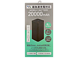 oCobe[20000mAH PD100W m[gPC[dłI tP[u:Type-C to C  ubN BC104PD65EB mUSB Power DeliveryΉ /4|[gn