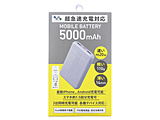 oCobe[5000mAh@PD20W tP[u:A to Type-C  zCg BCSL53P2EW mUSB Power DeliveryΉ /3|[gn