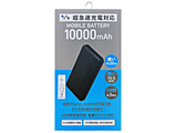oCobe[10000mAh@PD20W tP[u:A to Type-C  ubN BCSL103P2EB mUSB Power DeliveryΉ /3|[gn ysof001z