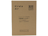 Kirala Air �n�C�u���b�h��C����@ �����p�t�B���^�[�iPulizia�p�j   KALF2F00000