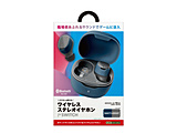Bluetooth  5.0 gD[CXXeICz (|PbgTCY) lCr[×O[ y864z