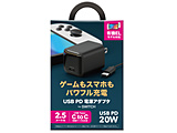 USB PD �d���A�_�v�^ for SWITCH