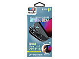 WCR2\tgP[X for SWITCH2 ubN [NX-NSW2-05BK]
