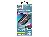 WCR2VRP[X for SWITCH2 炳R[eBO ubN [NX-NSW2-06BK]