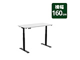 �d�����~���f�X�N [W1600��D700��H25�{600�`1250mm] E8(�V�F�z���C�g �����` 160��70) �u���b�N E8BJA+PR1607WHITE �m�d�� /�d���\�P�b�g�Ȃ� /���[�Ȃ��n