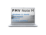 m[gp\R FMV Note MV[Y M55-K3 t@CVo[ FMVM55K3SA m14.0^ /Windows11 Home /AMD Ryzen 5 /F16GB /SSDF256GB /Microsoft 365 Personal /{ŃL[{[h /2025N10fn