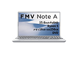 m[gp\R FMV Note AV[Y A500-K3 t@CVo[ FMVA500K3S m15.6^ /Windows11 Home /AMD Ryzen 5 /F16GB /SSDF256GB /Office Home and Business /{ŃL[{[h /2025N10fn