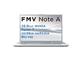 m[gp\R FMV Note AV[Y A77-K3 t@CVo[ FMVA77K3SA m16.0^ /Windows11 Home /AMD Ryzen 7 /F16GB /SSDF512GB /Microsoft 365 Personal /{ŃL[{[h /2025N10fn