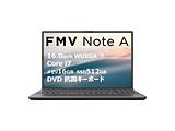 m[gp\R FMV Note AV[Y A75-K3 uCgubN FMVA75K3BB m16.0^ /Windows11 Home /intel Core i7 /F16GB /SSDF512GB /Microsoft 365 Personal /{ŃL[{[h /2025N10fn