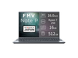 FMV Note P P75-L1 FMV �X�g�[���O���[ FMVP75L1HA �m16.0�^ /Windows11 Home /AMD Ryzen 7 /�������F16GB /SSD�F512GB /M365 (24����) or Office �I���\ /���{��ŃL�[�{�[�h /2026�N�P�����f���n