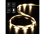RM �l���Z���T�[�t�؂��Ďg����LED�e�[�v���C�g3m�i�d���F�j ���C���������X�^�[ OR RM-8092LED3M-OR