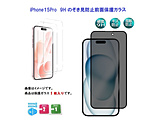 iPhone 15 Pro 9H �̂������O�ʕی�K���X  �N���A RM-7617PR