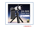 ZJY@18-50x ]YiX}[gtHpj   RM-8756LENZ