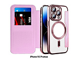 iPhone 16 Pro Max MagSafeΉ 蒠^P[X  sN RM-16MGPM-PK